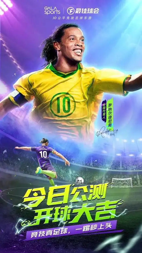 学习欧洲的 学习欧洲的