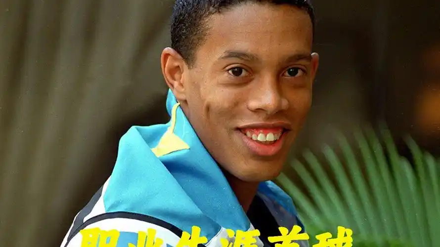 失衡的问题 失衡的问题